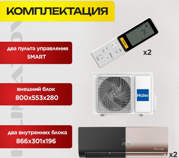 Бризер Ballu Oneair ASP-100 серый в Балашихе