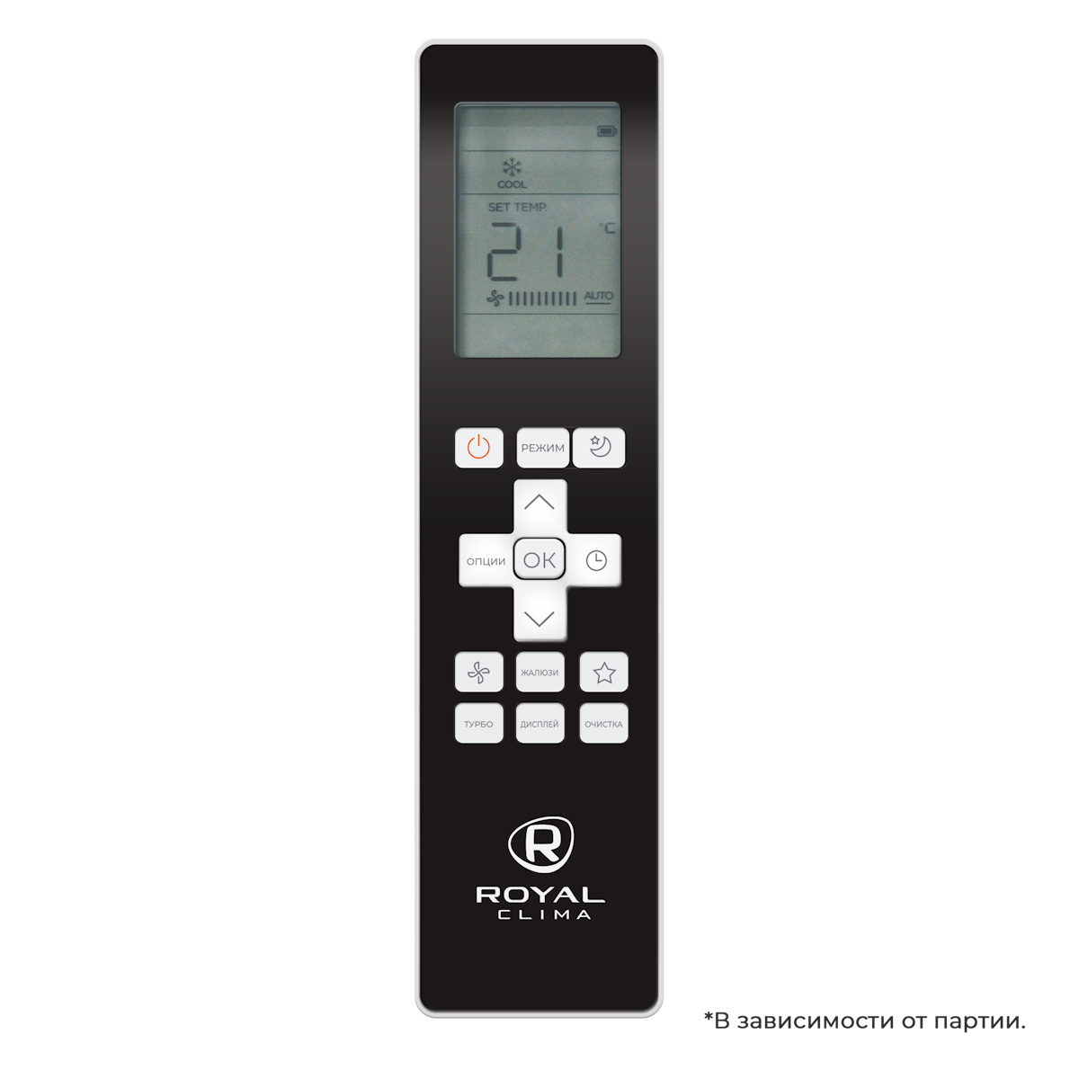 Классическая сплит-система кассетного типа серии ESPERTO ES-C 12HRI/ES-C pan/1X/ES-E 12HXI (комплект) — изображение 6
