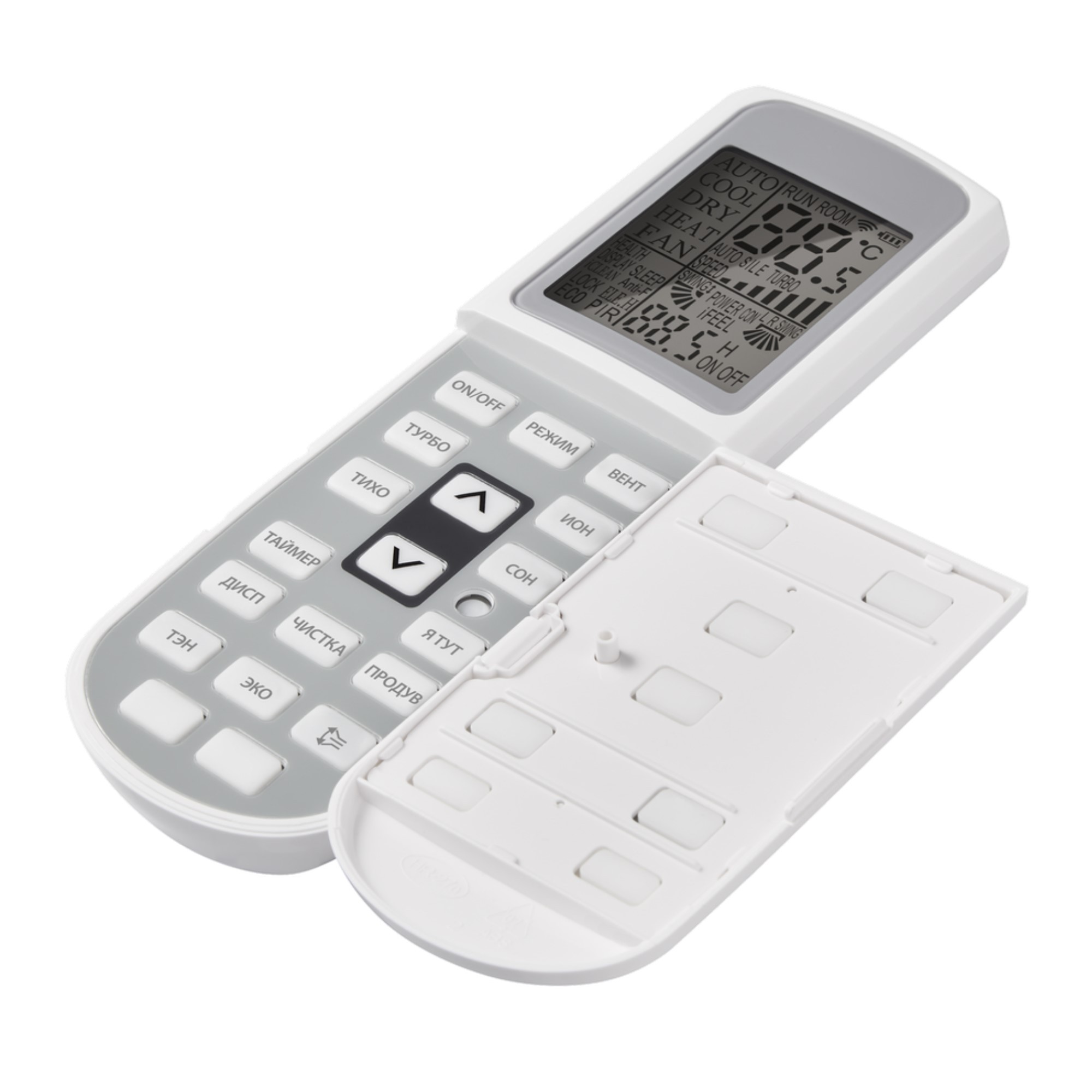 Сплит-система инверторного типа Ballu Platinum Evolution DC BSUI-18HN8_23Y комплект — изображение 8