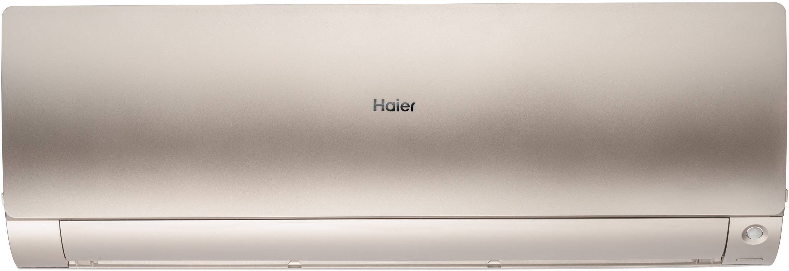 Высокоэффективная сплит-система Haier Flexis Super Match AS70S2SF3FA-G / 1U70S2SJ2FA (2024)